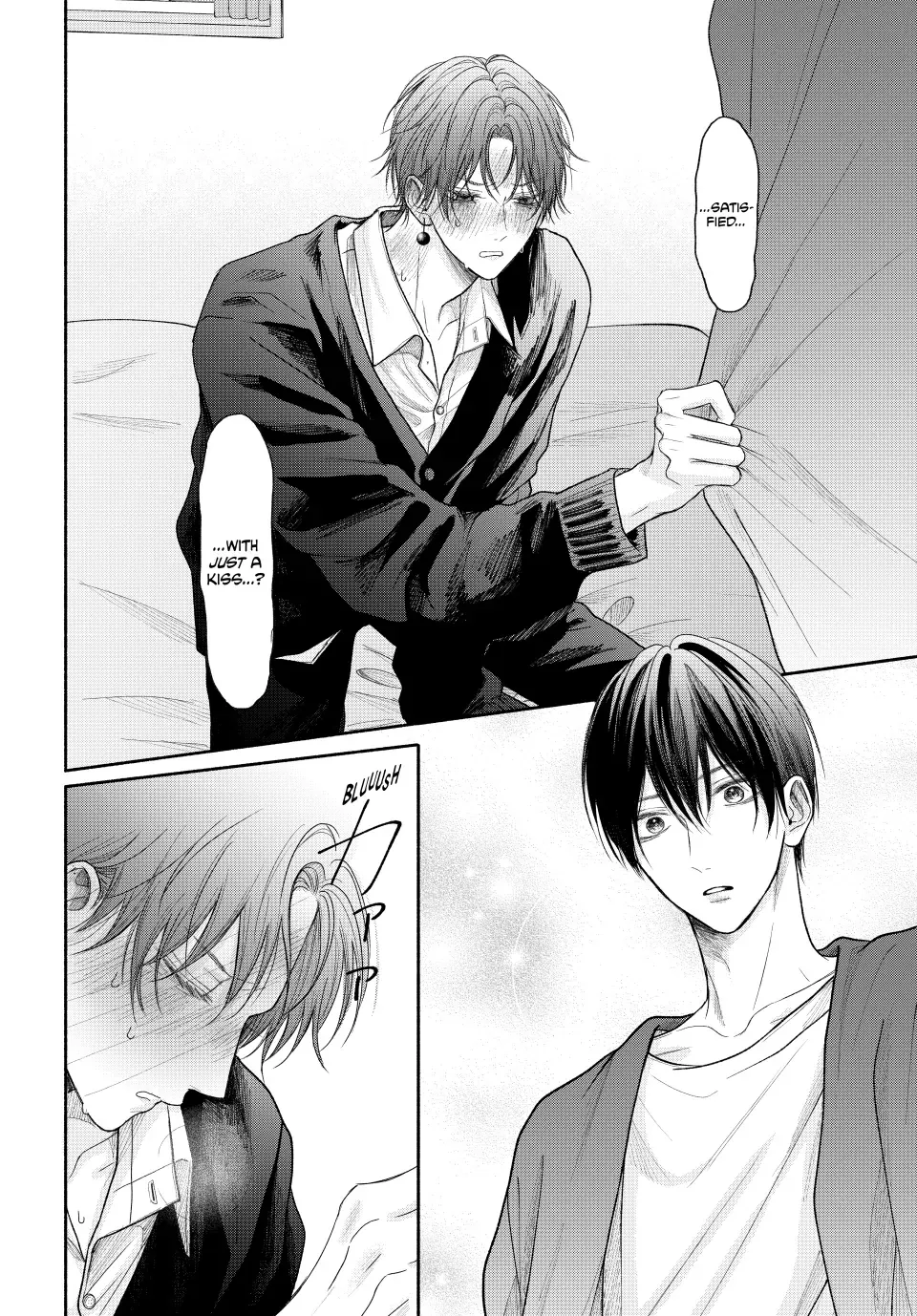 Tamaranai no wa Koi na no ka? - Chapter 16.2 Page 8