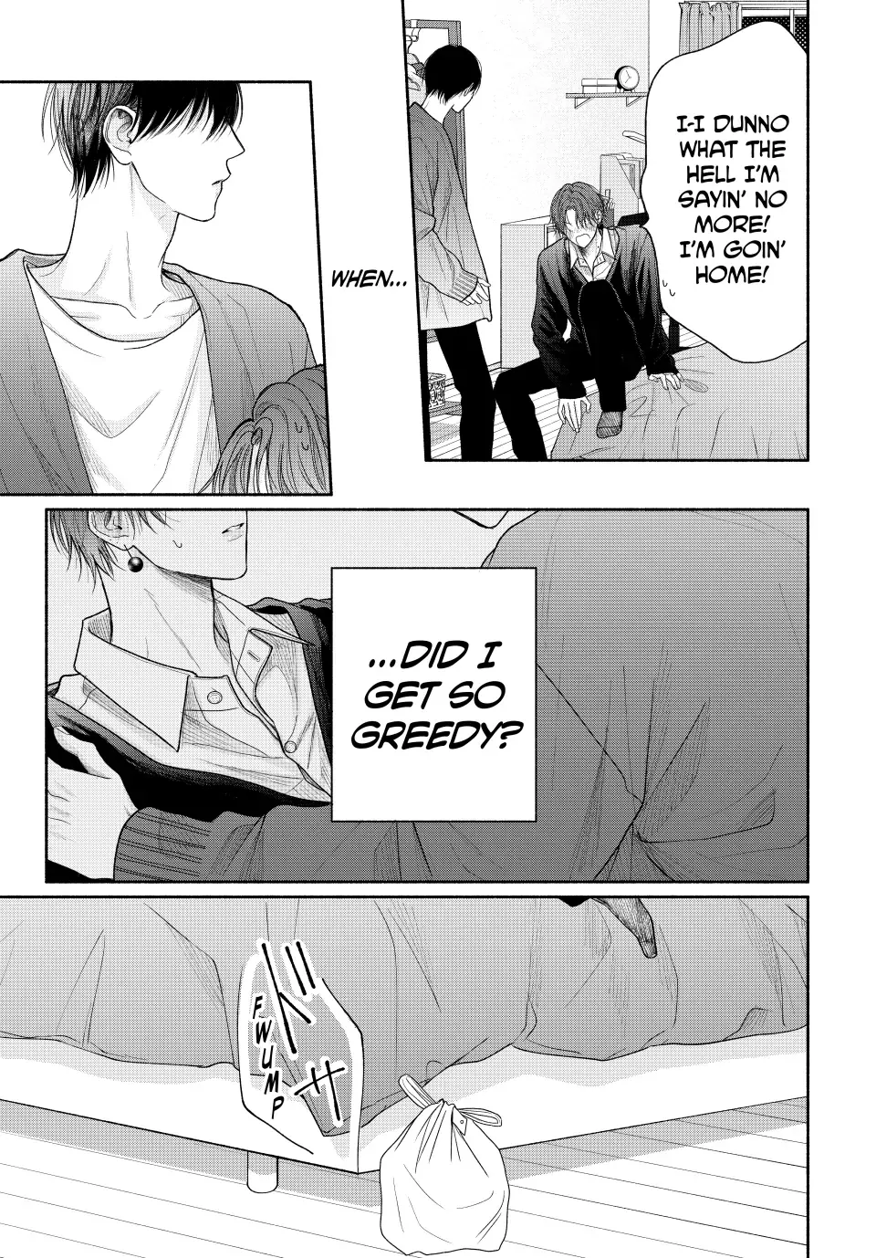 Tamaranai no wa Koi na no ka? - Chapter 16.2 Page 9