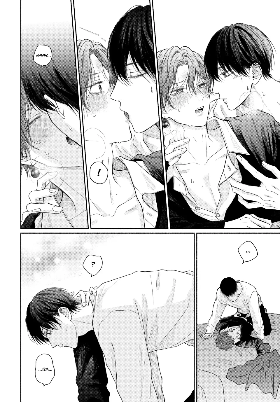 Tamaranai no wa Koi na no ka? - Chapter 16.2 Page 14