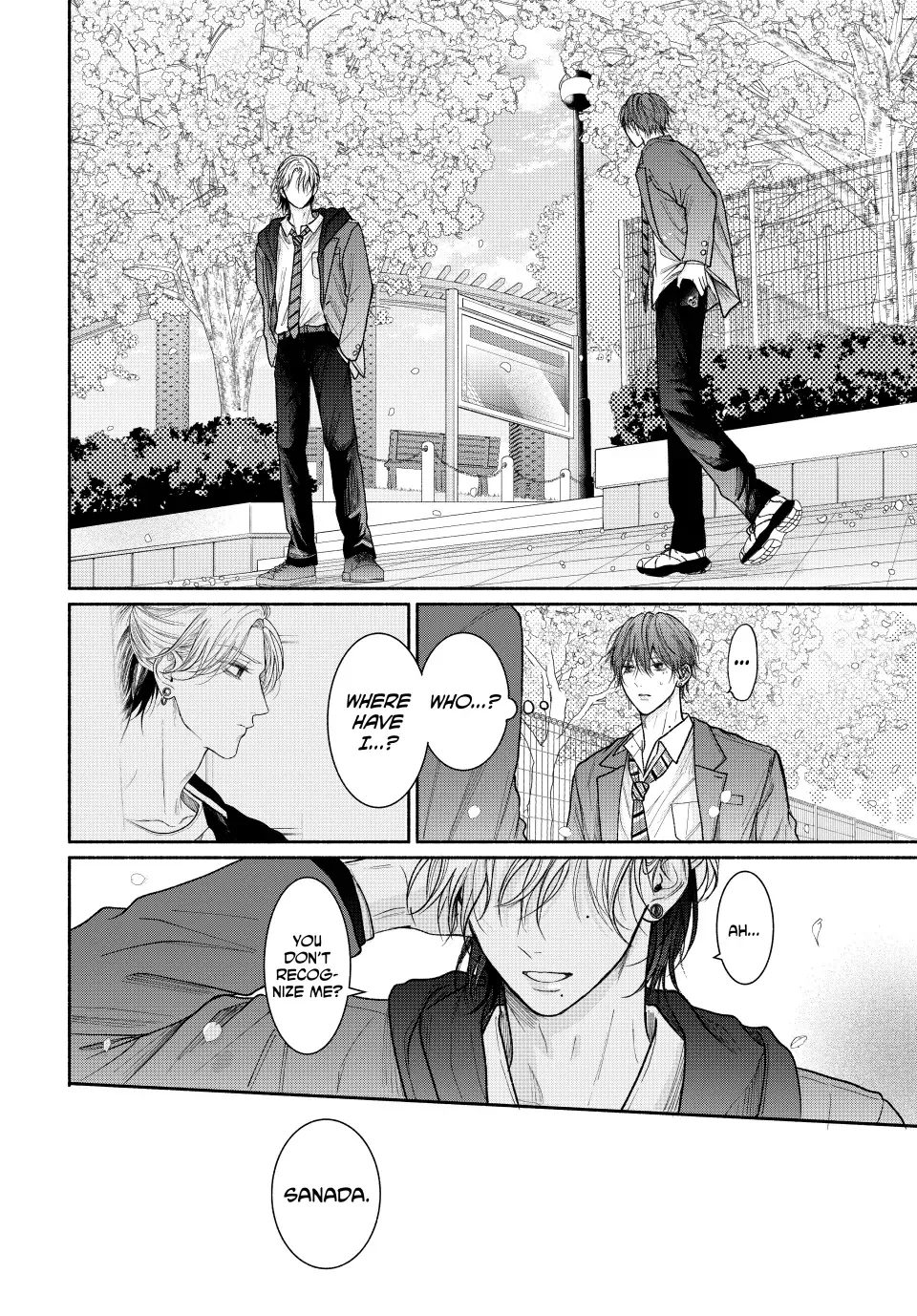 Tamaranai no wa Koi na no ka? - Chapter 17.1 Page 3
