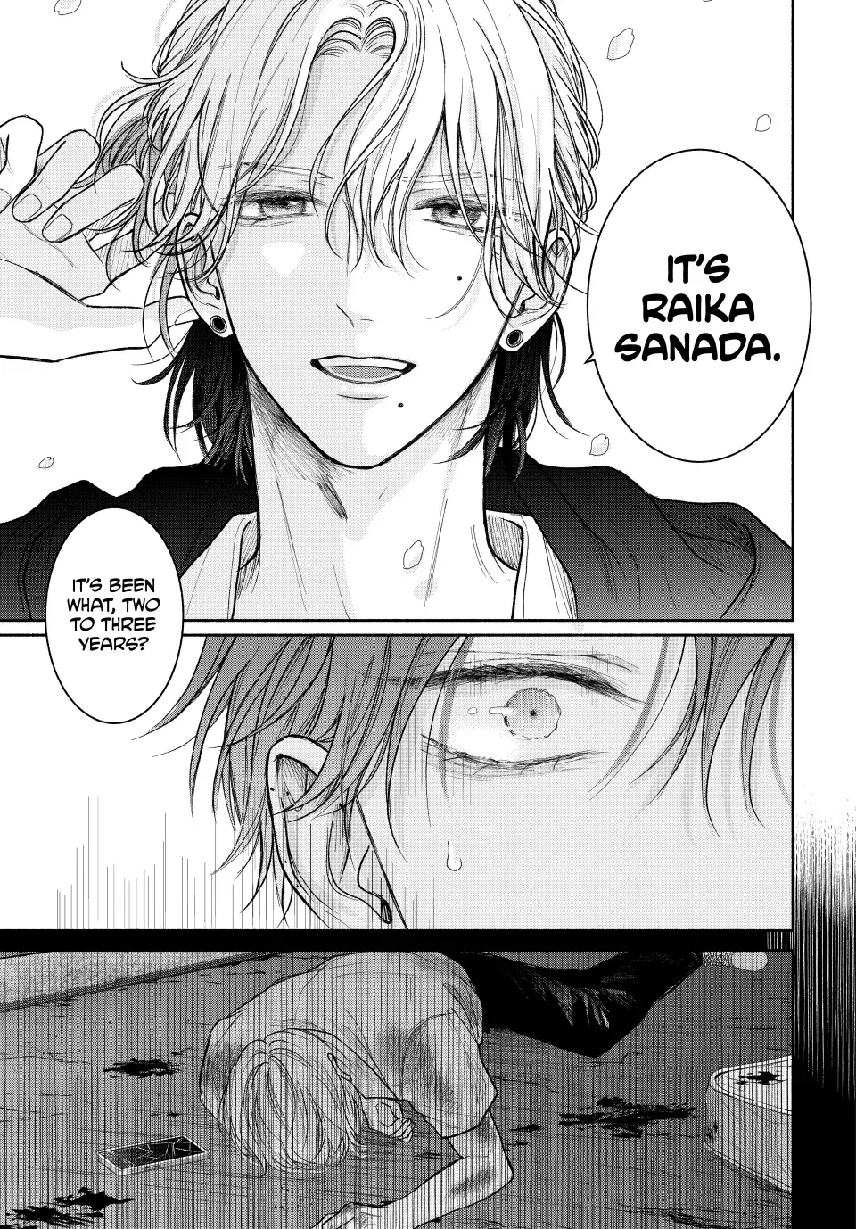 Tamaranai no wa Koi na no ka? - Chapter 17.1 Page 4