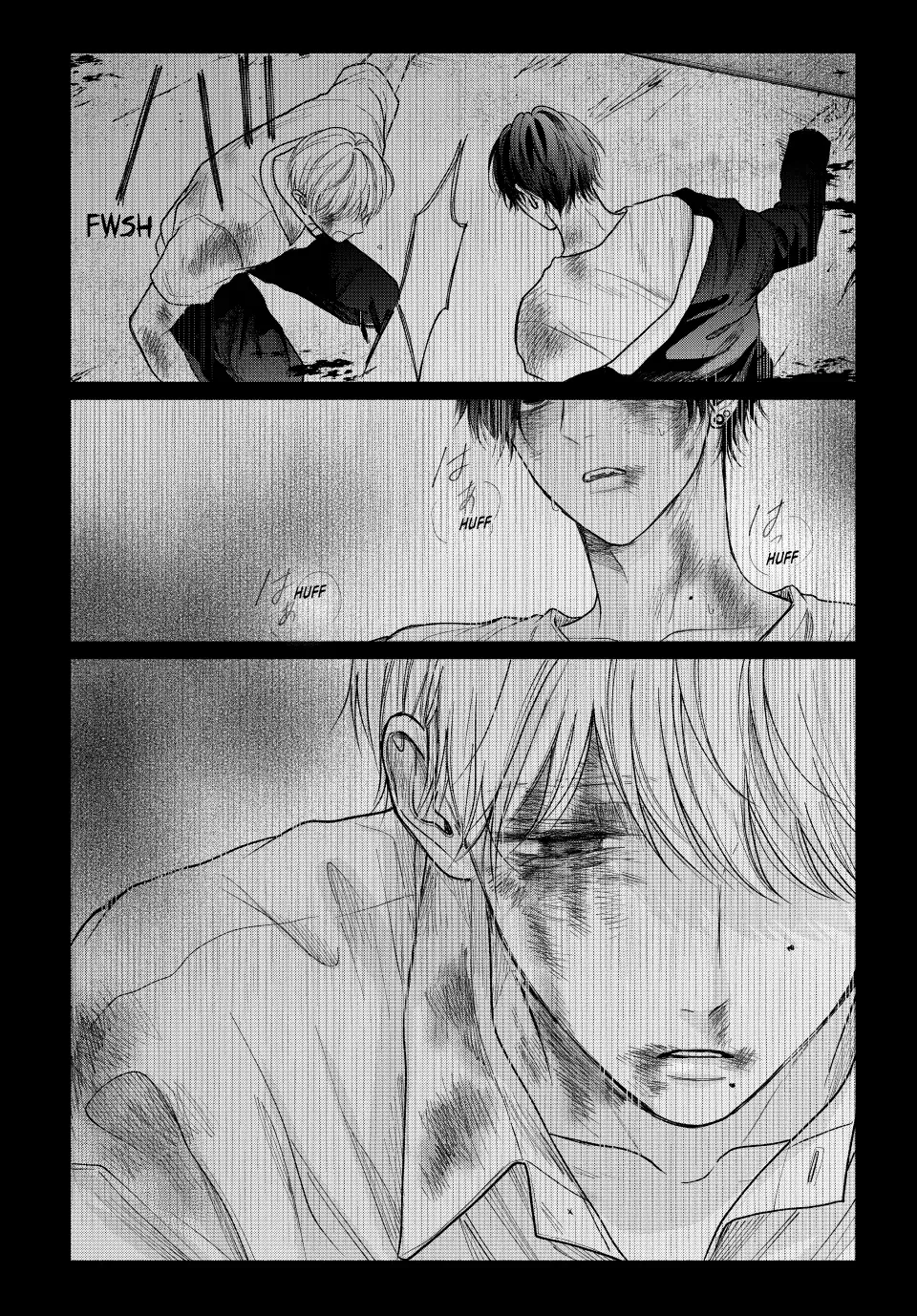 Tamaranai no wa Koi na no ka? - Chapter 17.1 Page 5