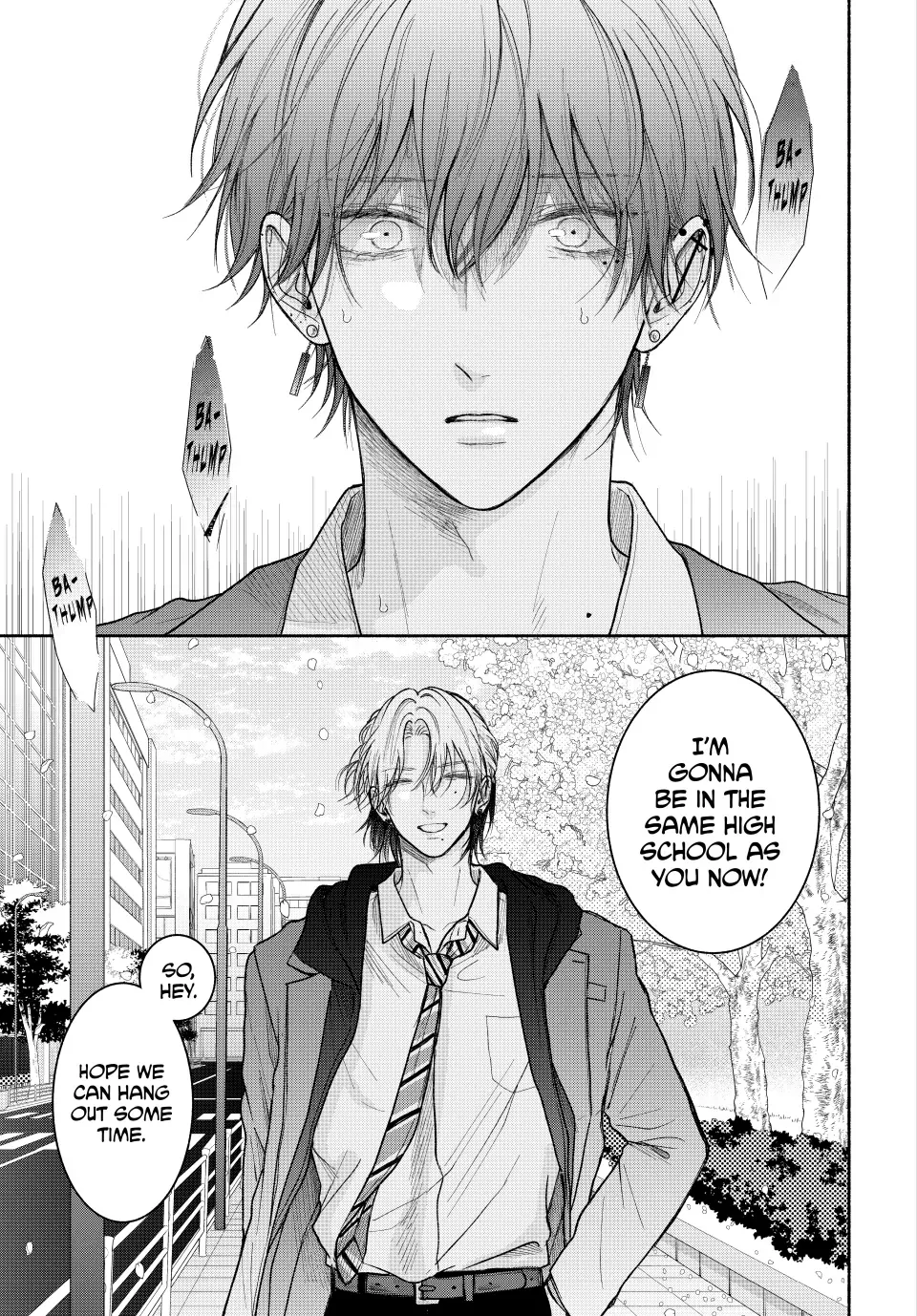 Tamaranai no wa Koi na no ka? - Chapter 17.1 Page 6