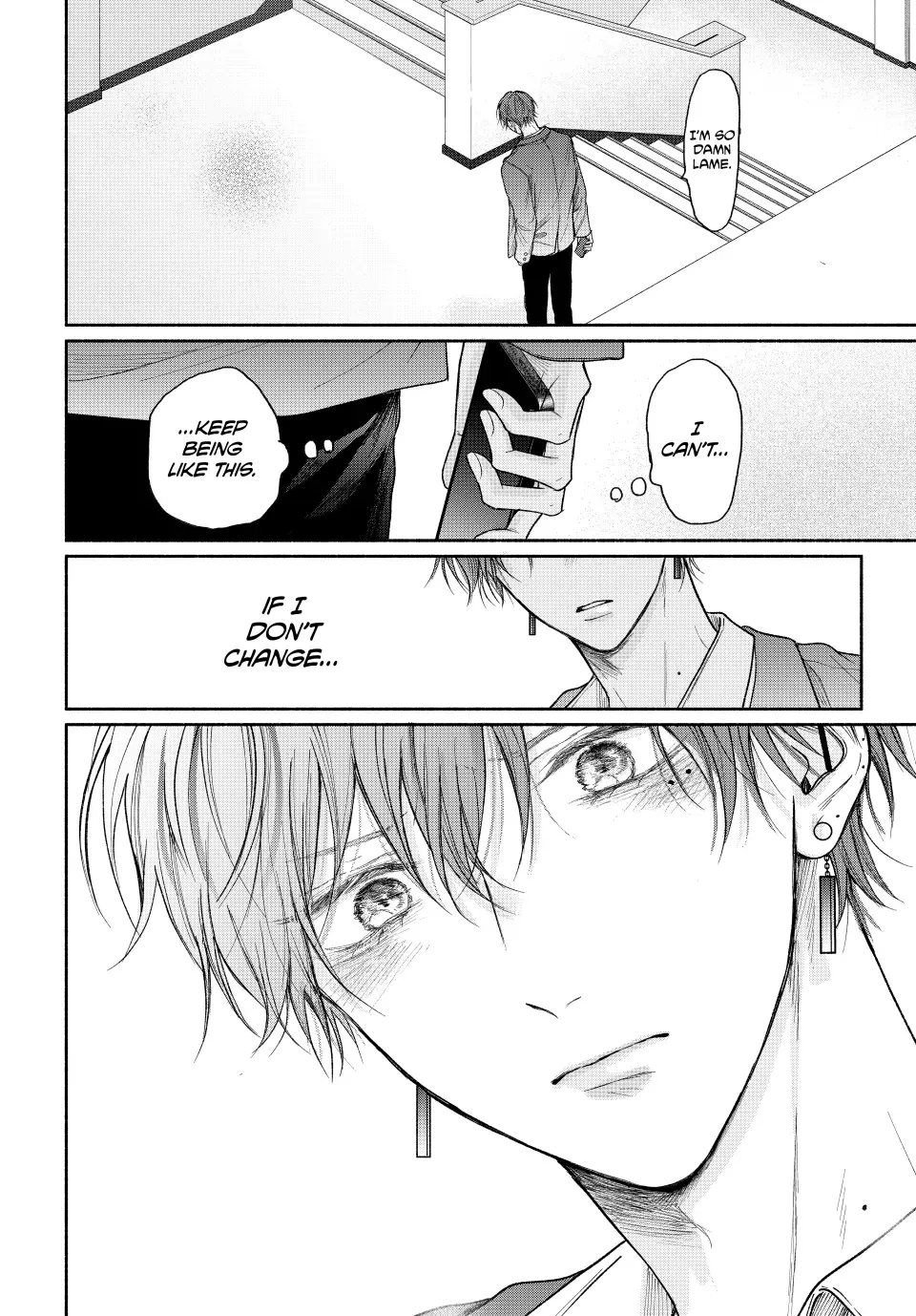 Tamaranai no wa Koi na no ka? - Chapter 17.1 Page 11