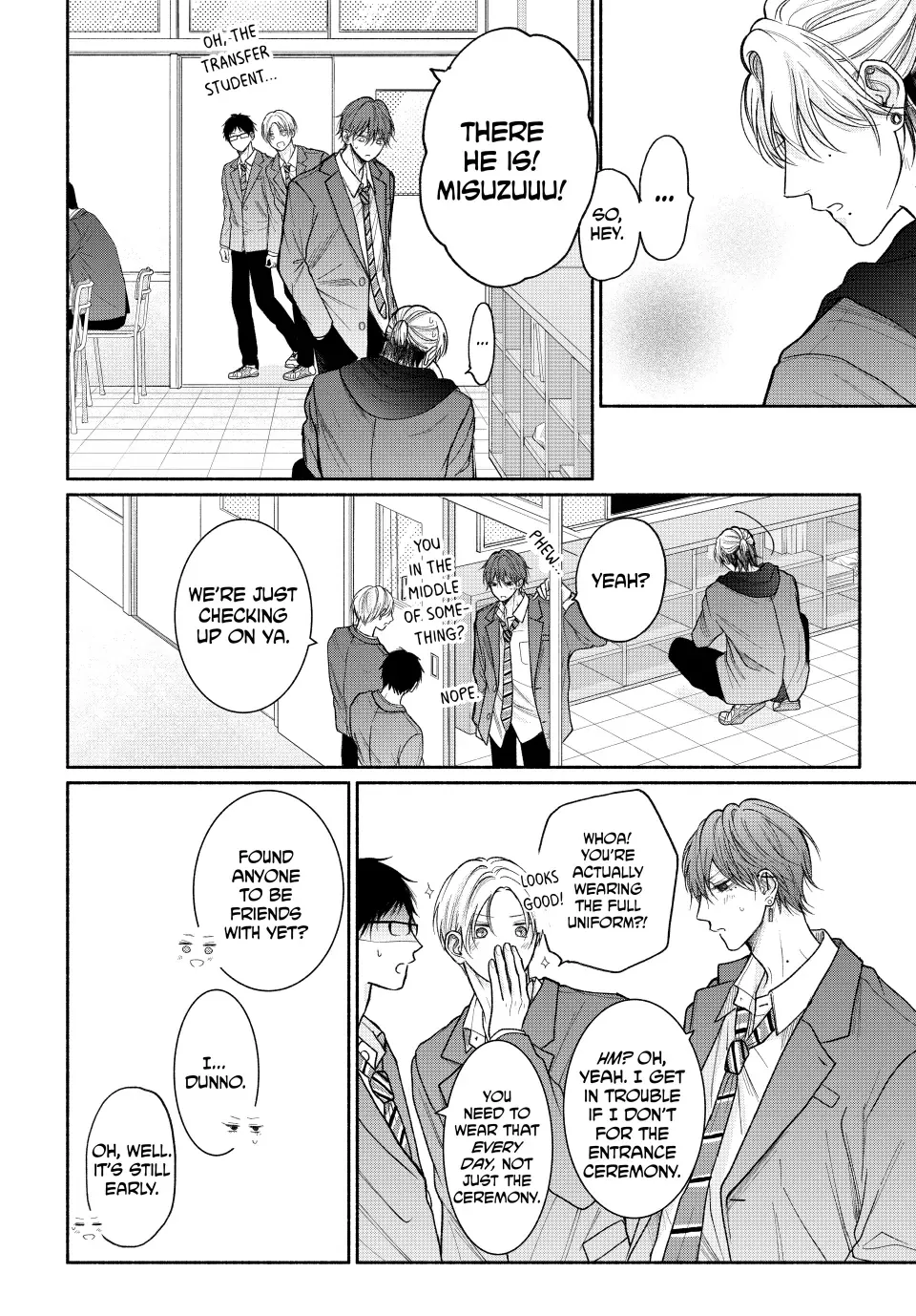 Tamaranai no wa Koi na no ka? - Chapter 17.1 Page 15