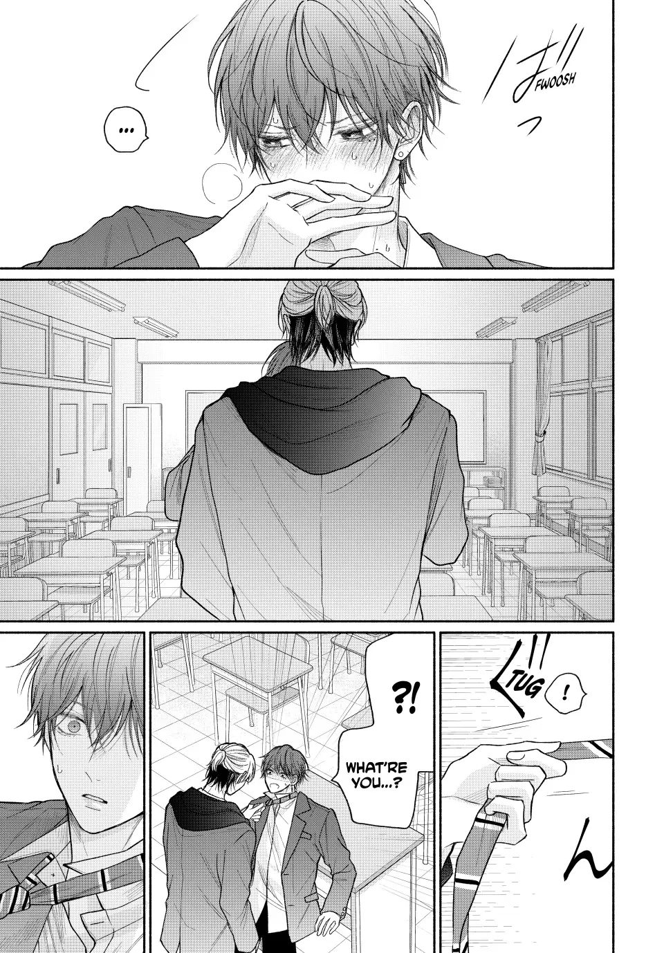 Tamaranai no wa Koi na no ka? - Chapter 17.2 Page 2
