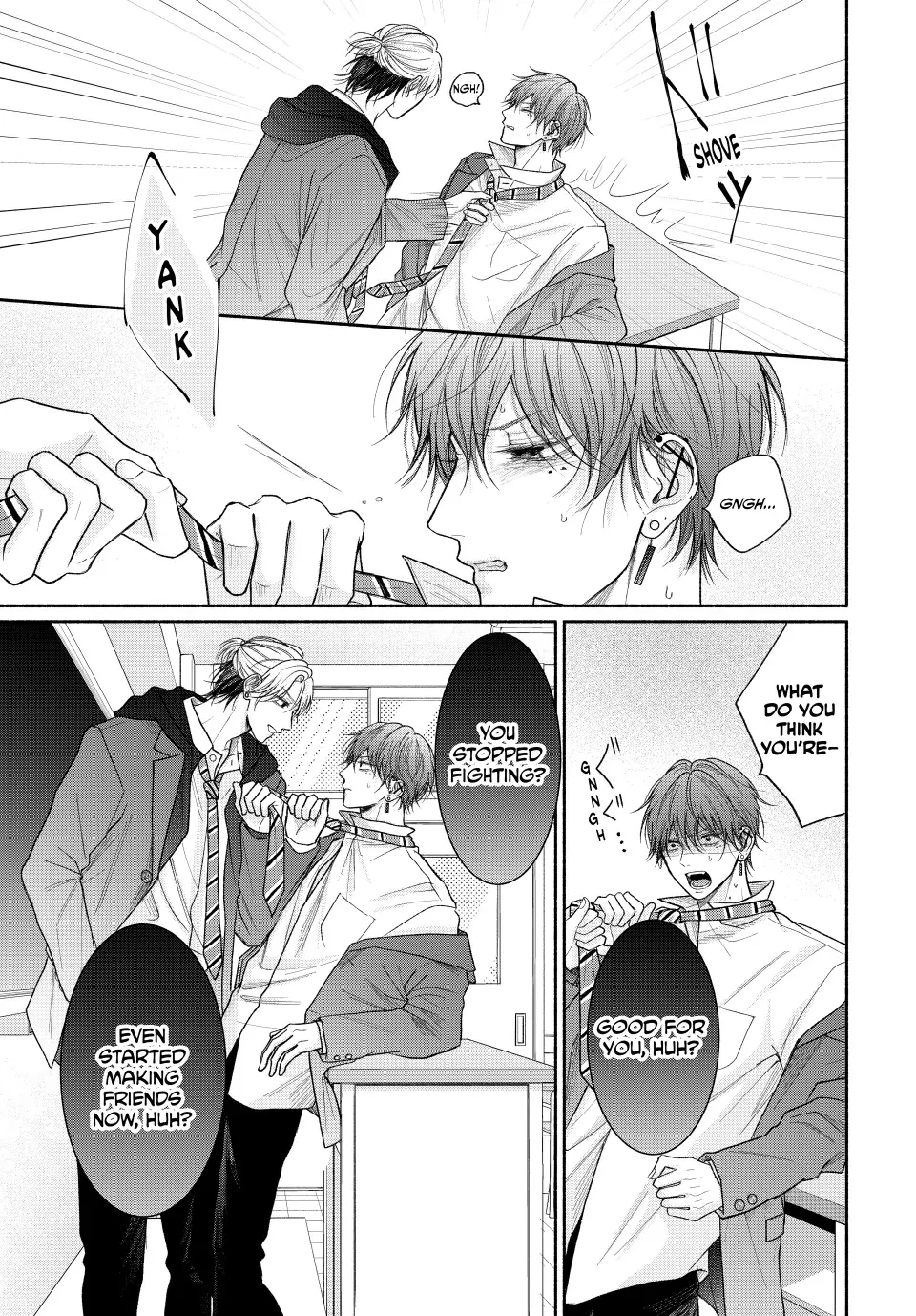 Tamaranai no wa Koi na no ka? - Chapter 17.2 Page 4