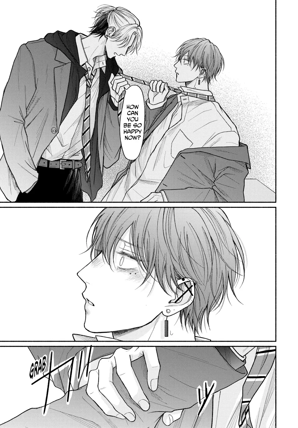 Tamaranai no wa Koi na no ka? - Chapter 17.2 Page 6