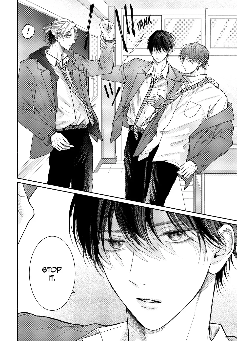 Tamaranai no wa Koi na no ka? - Chapter 17.2 Page 7