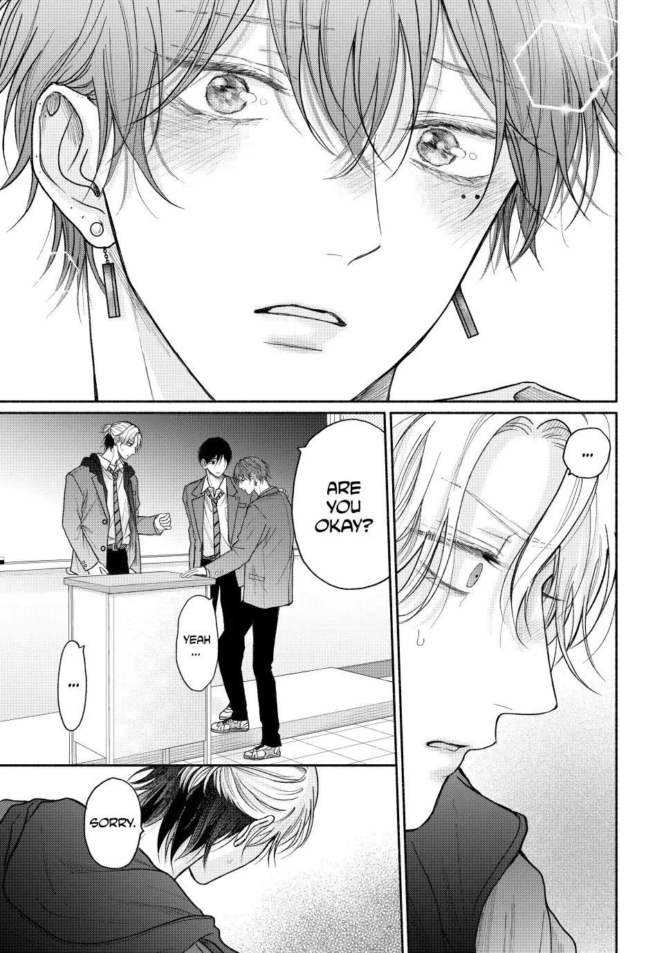 Tamaranai no wa Koi na no ka? - Chapter 17.2 Page 8
