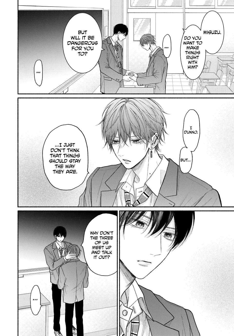 Tamaranai no wa Koi na no ka? - Chapter 17.2 Page 11