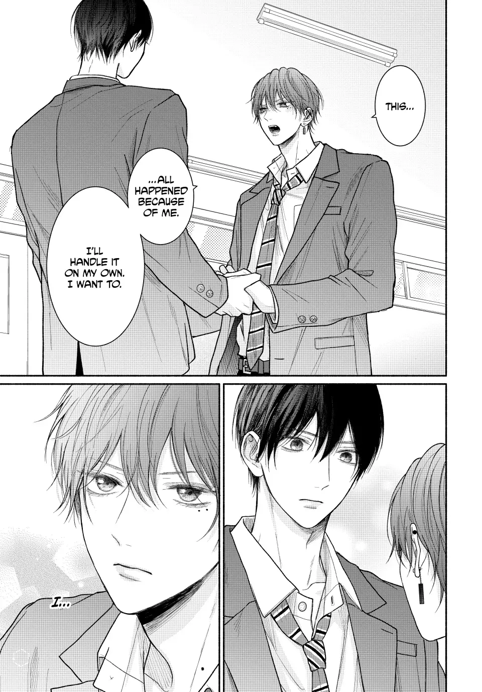 Tamaranai no wa Koi na no ka? - Chapter 17.2 Page 14