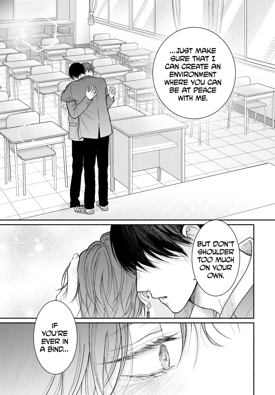 Tamaranai no wa Koi na no ka? - Chapter 17.2 Page 16