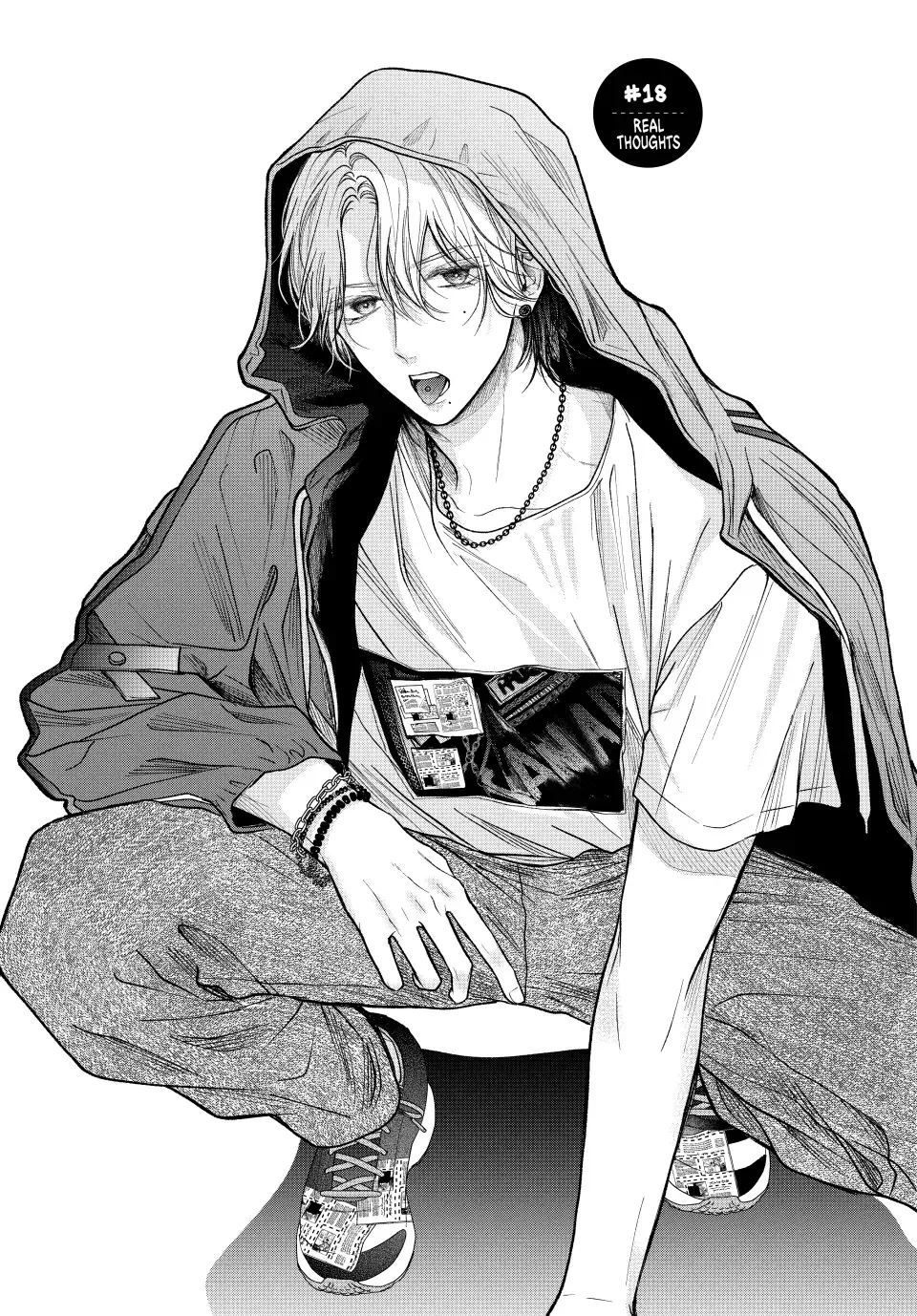 Tamaranai no wa Koi na no ka? - Chapter 18.1 Page 1