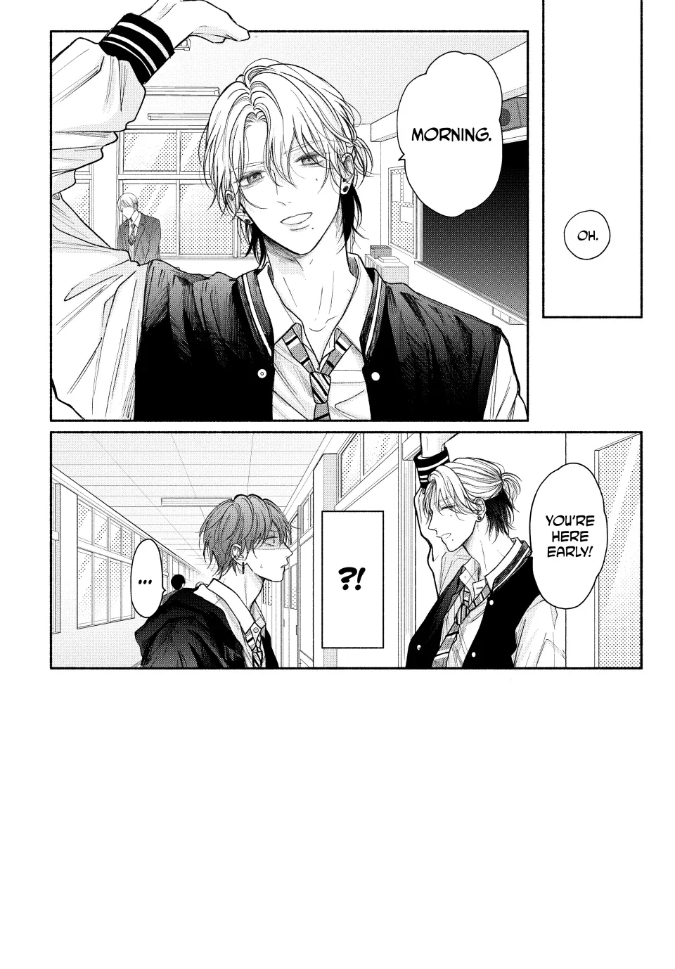 Tamaranai no wa Koi na no ka? - Chapter 18.1 Page 2