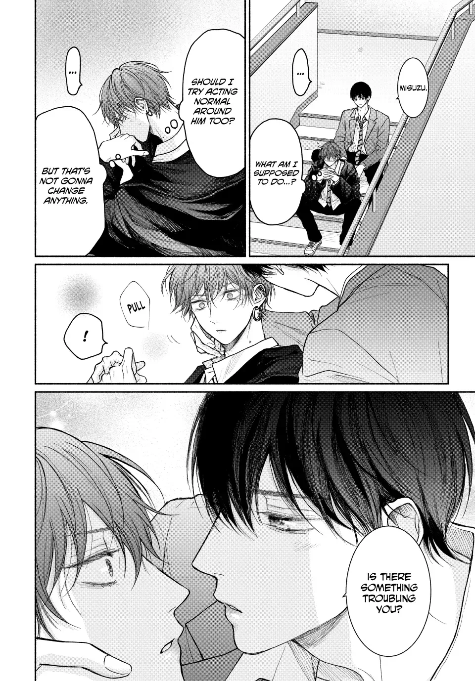 Tamaranai no wa Koi na no ka? - Chapter 18.1 Page 4