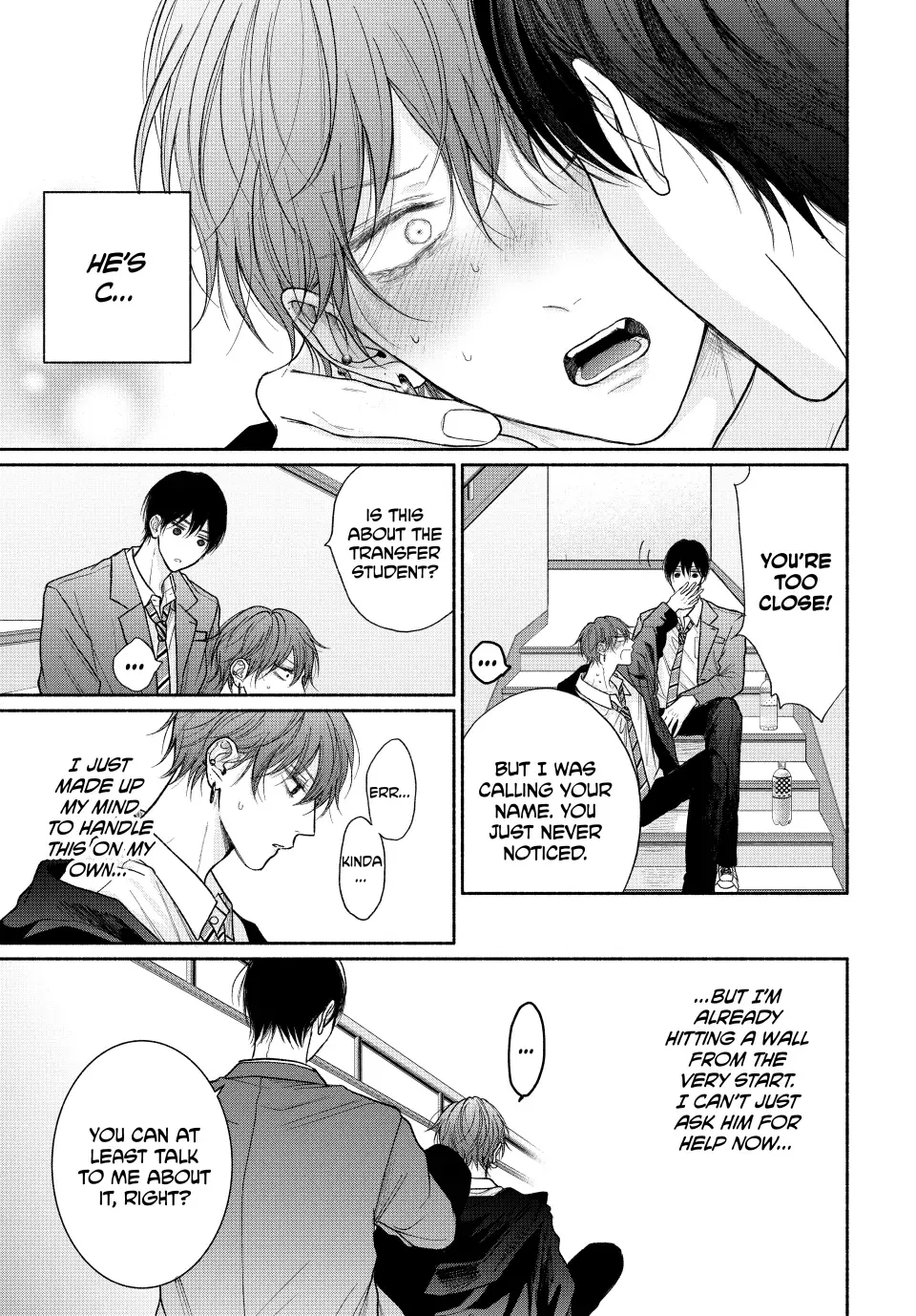 Tamaranai no wa Koi na no ka? - Chapter 18.1 Page 5