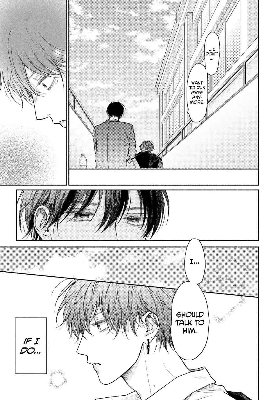 Tamaranai no wa Koi na no ka? - Chapter 18.1 Page 9