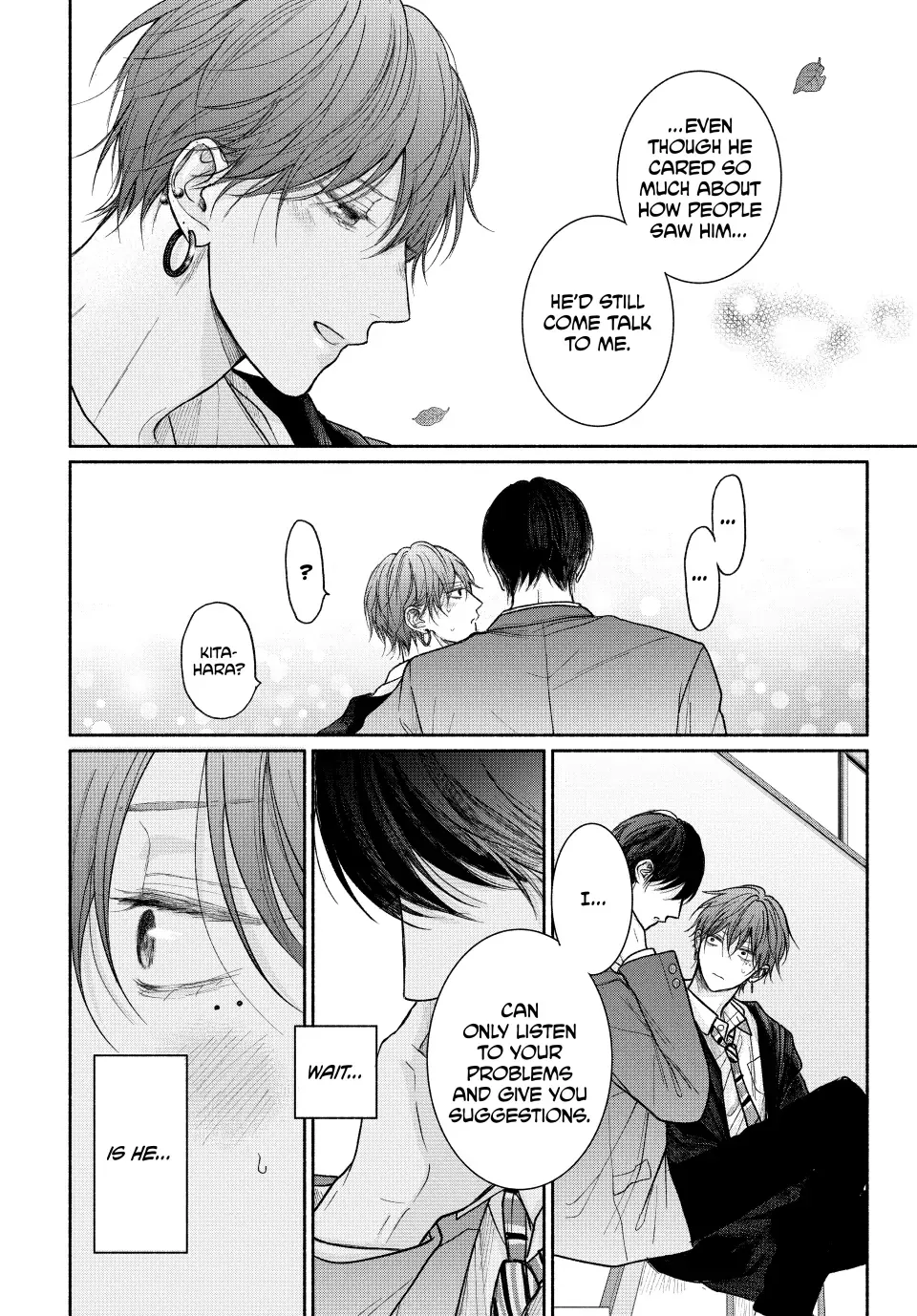 Tamaranai no wa Koi na no ka? - Chapter 18.1 Page 12
