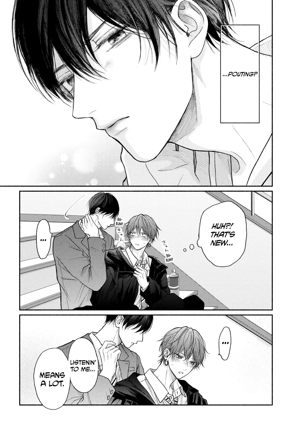 Tamaranai no wa Koi na no ka? - Chapter 18.1 Page 13