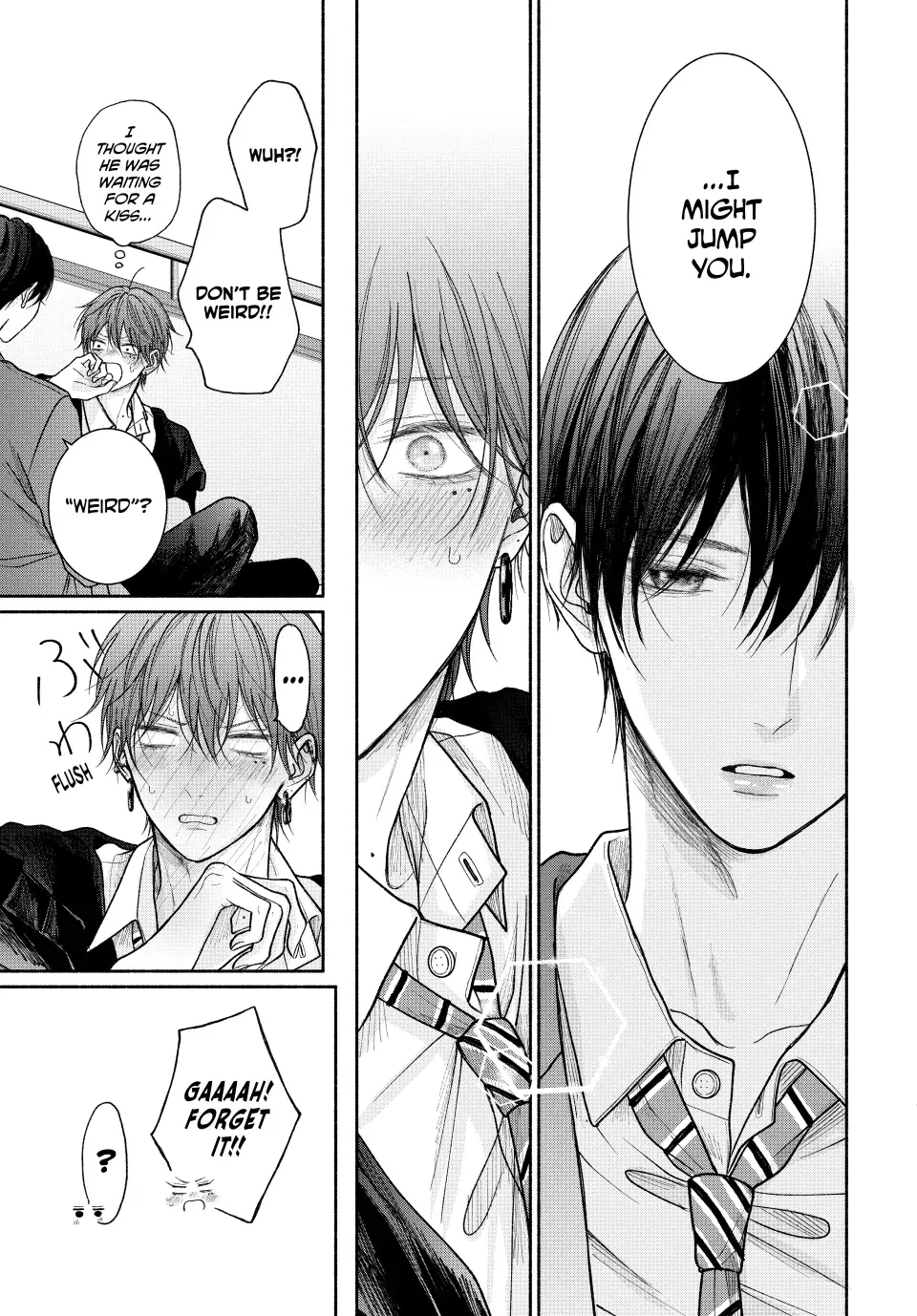 Tamaranai no wa Koi na no ka? - Chapter 18.1 Page 17