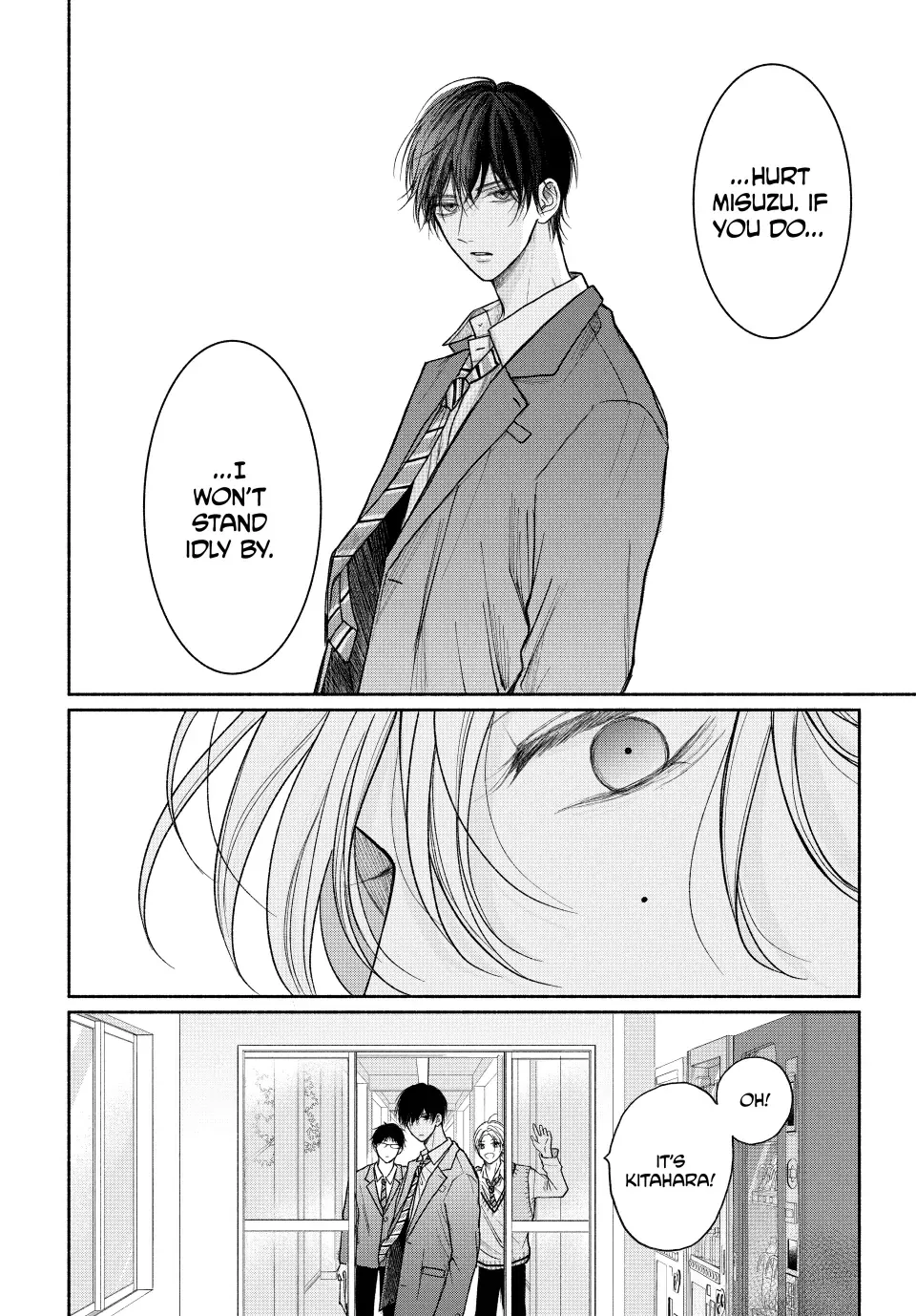 Tamaranai no wa Koi na no ka? - Chapter 18.1 Page 20