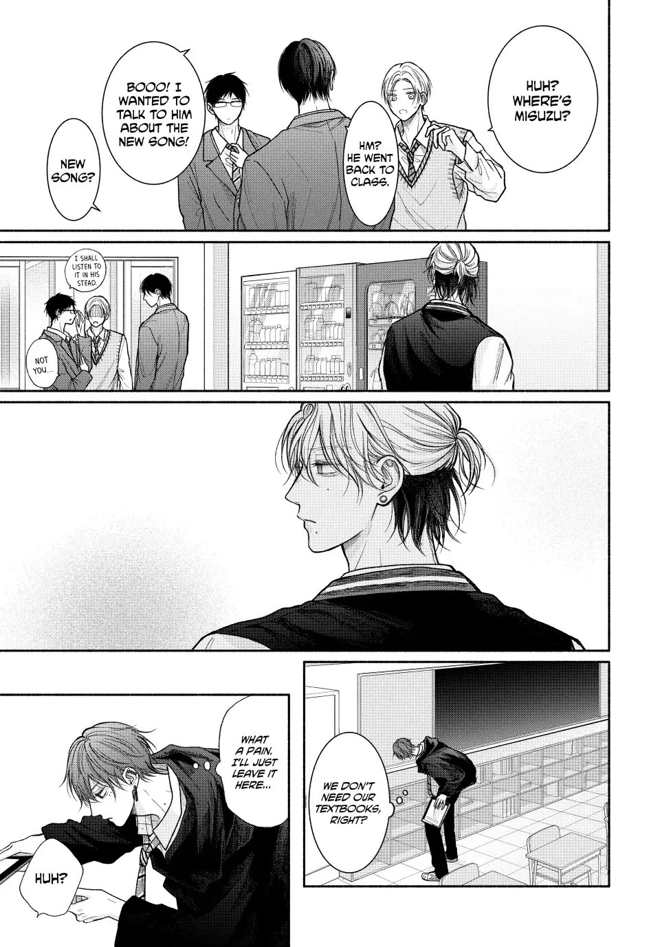 Tamaranai no wa Koi na no ka? - Chapter 18.2 Page 1