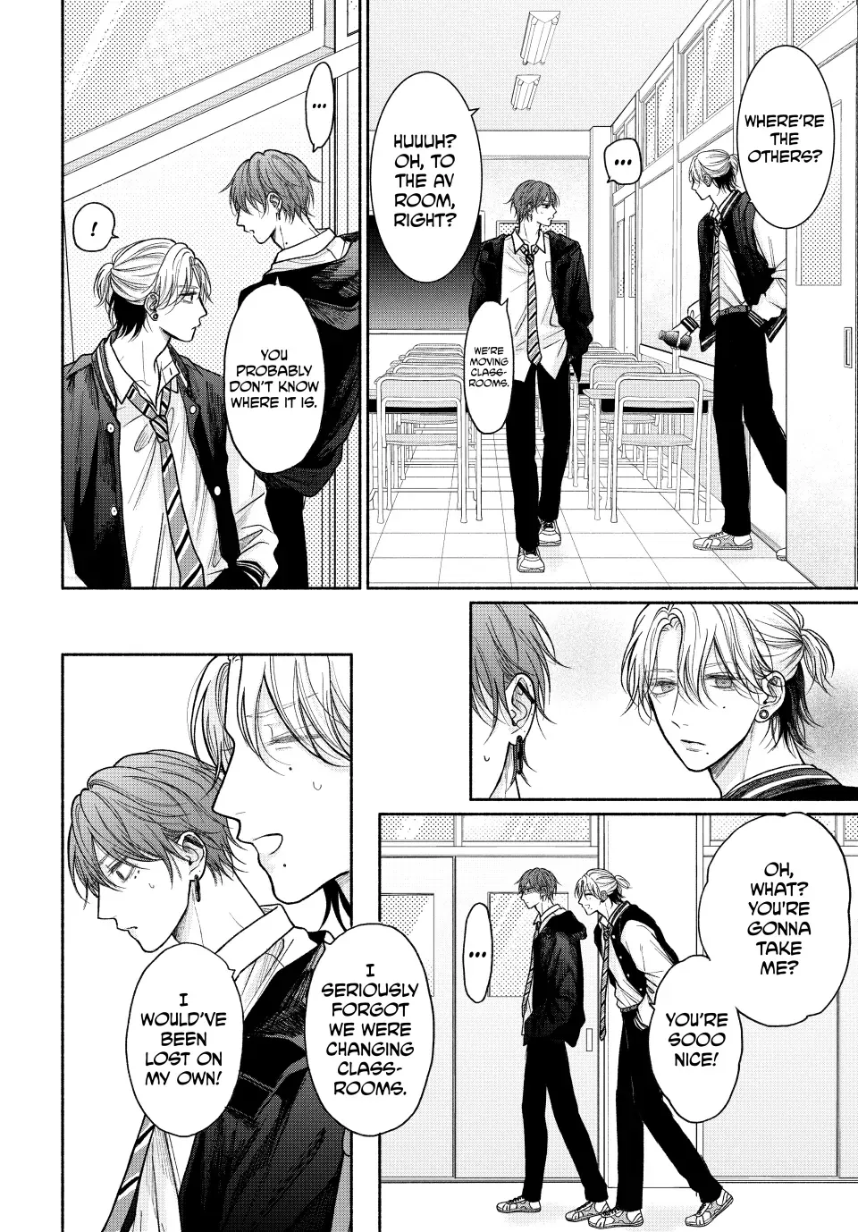 Tamaranai no wa Koi na no ka? - Chapter 18.2 Page 2
