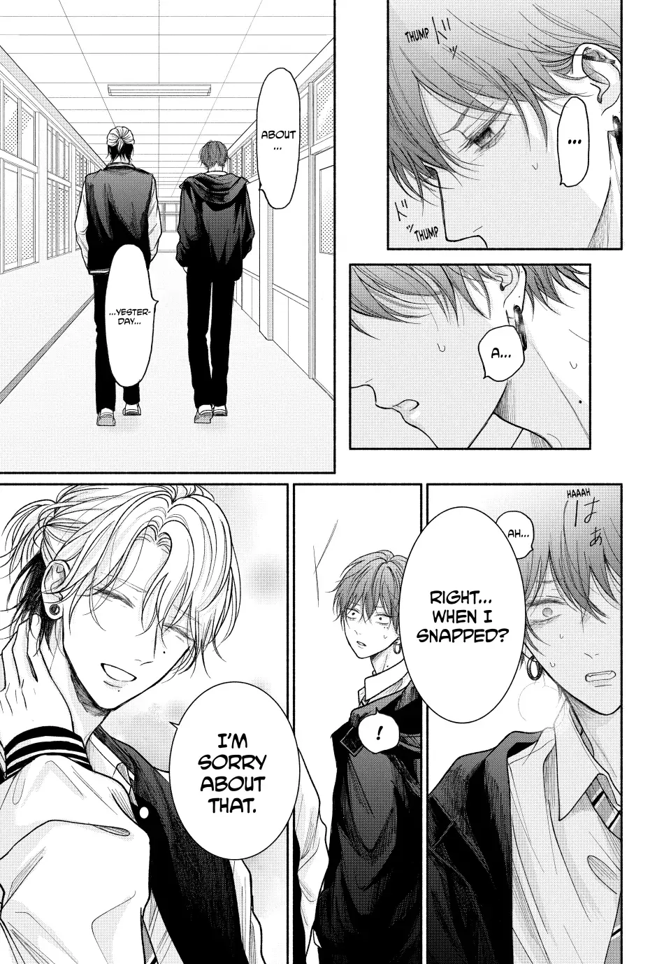 Tamaranai no wa Koi na no ka? - Chapter 18.2 Page 3