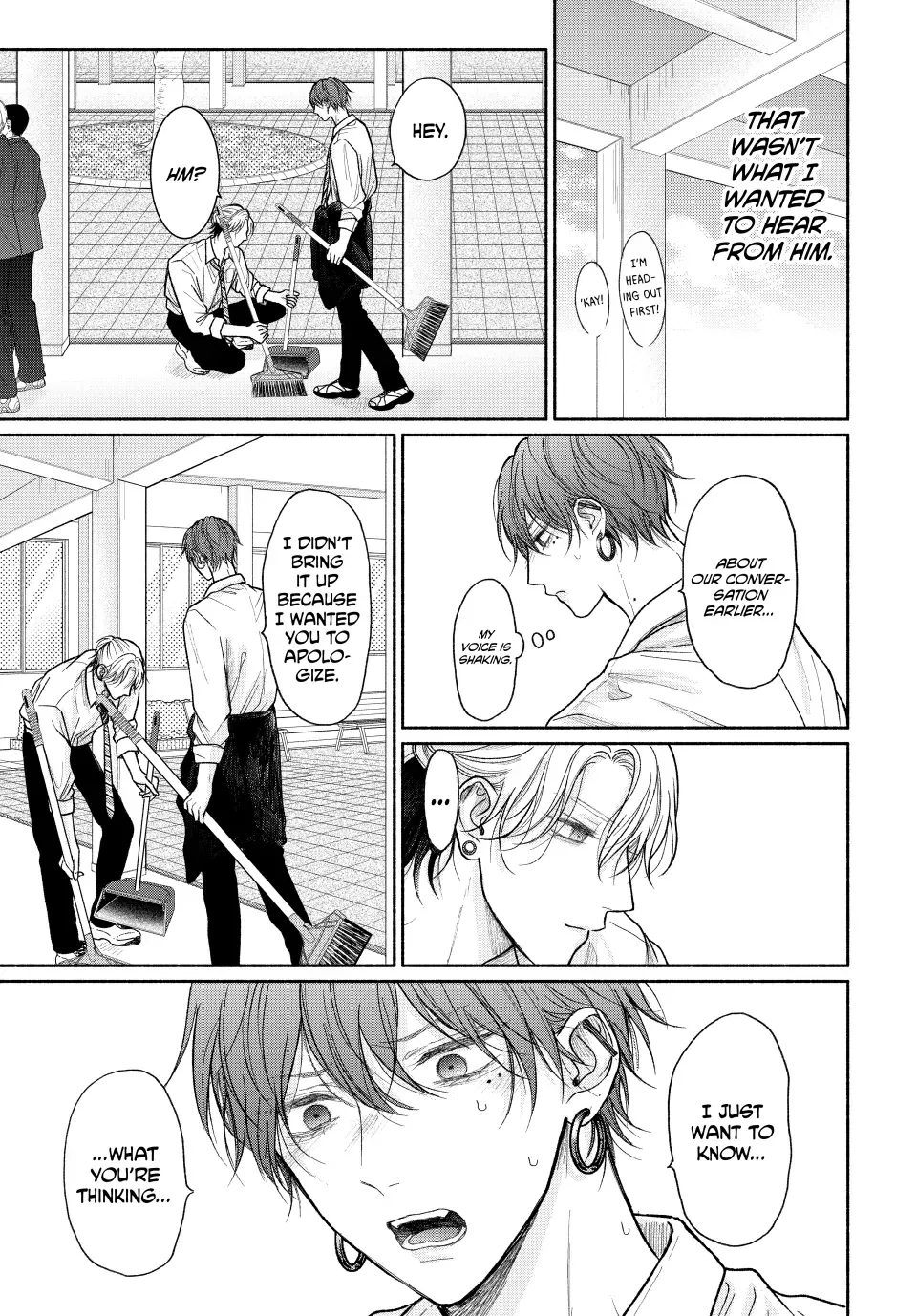 Tamaranai no wa Koi na no ka? - Chapter 18.2 Page 5