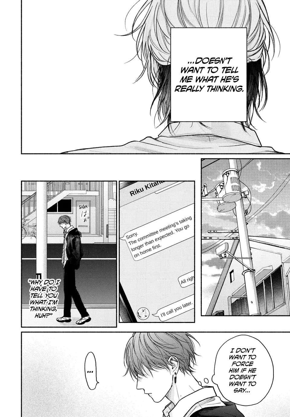 Tamaranai no wa Koi na no ka? - Chapter 18.2 Page 8