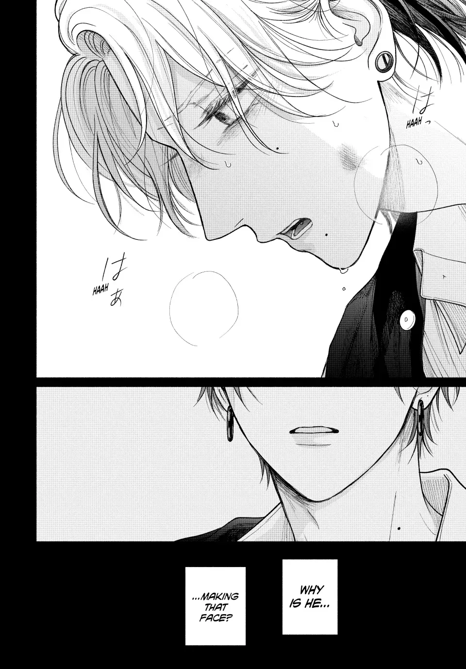 Tamaranai no wa Koi na no ka? - Chapter 18.2 Page 10