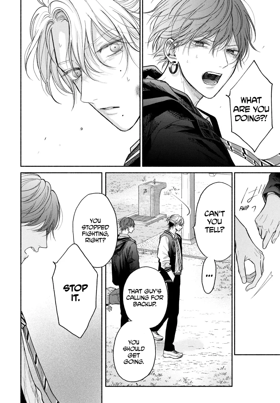 Tamaranai no wa Koi na no ka? - Chapter 18.2 Page 12