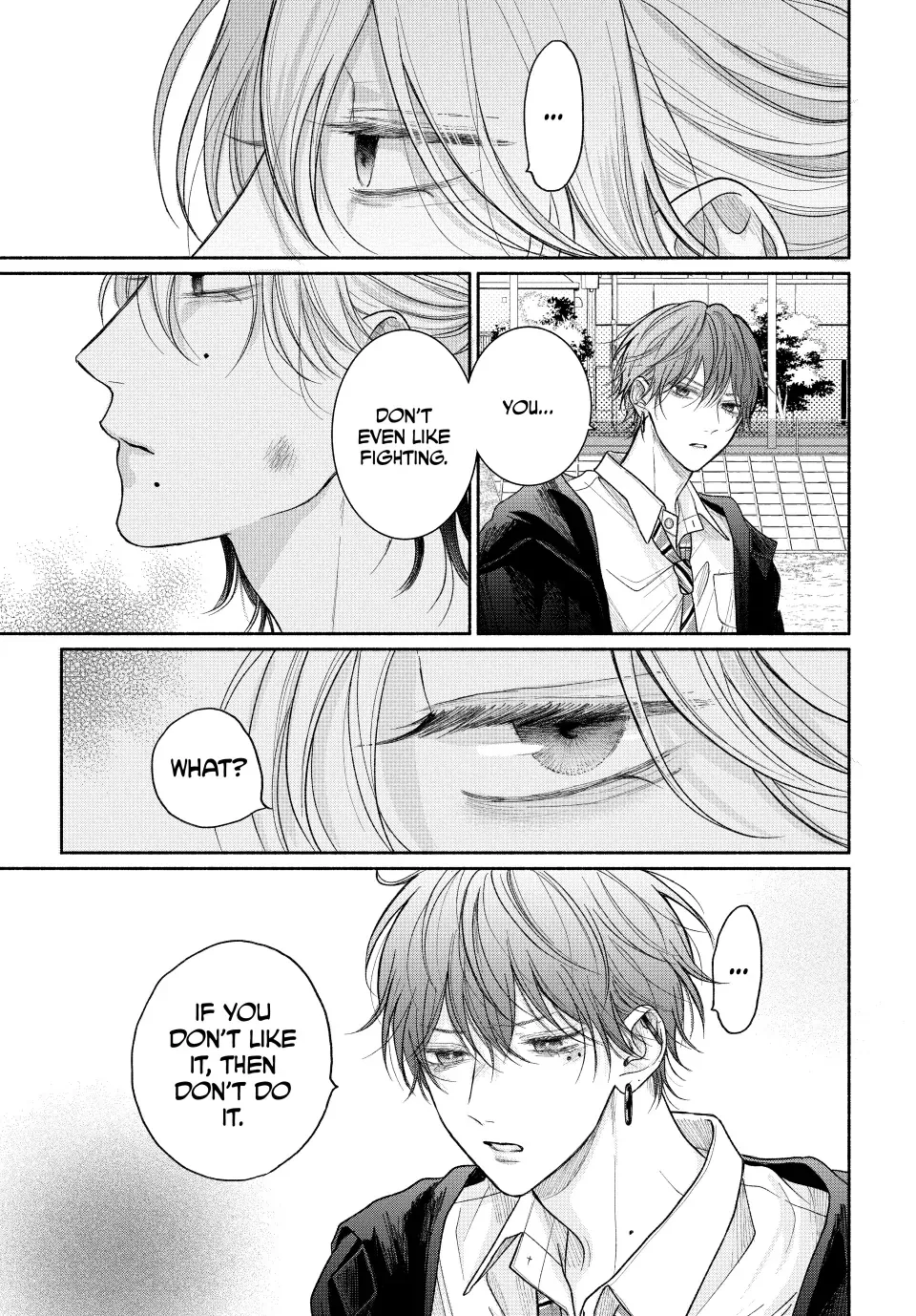 Tamaranai no wa Koi na no ka? - Chapter 18.2 Page 13