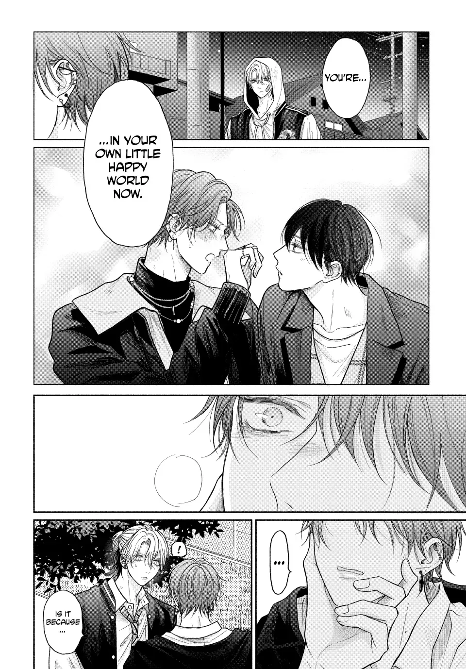 Tamaranai no wa Koi na no ka? - Chapter 18.2 Page 16