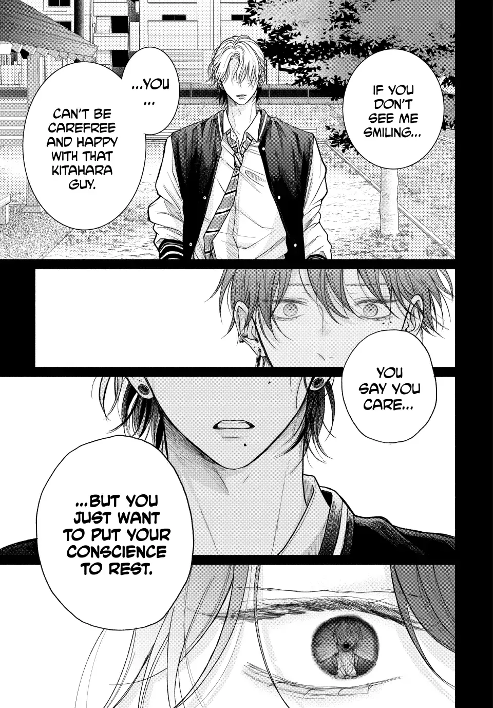 Tamaranai no wa Koi na no ka? - Chapter 18.2 Page 19