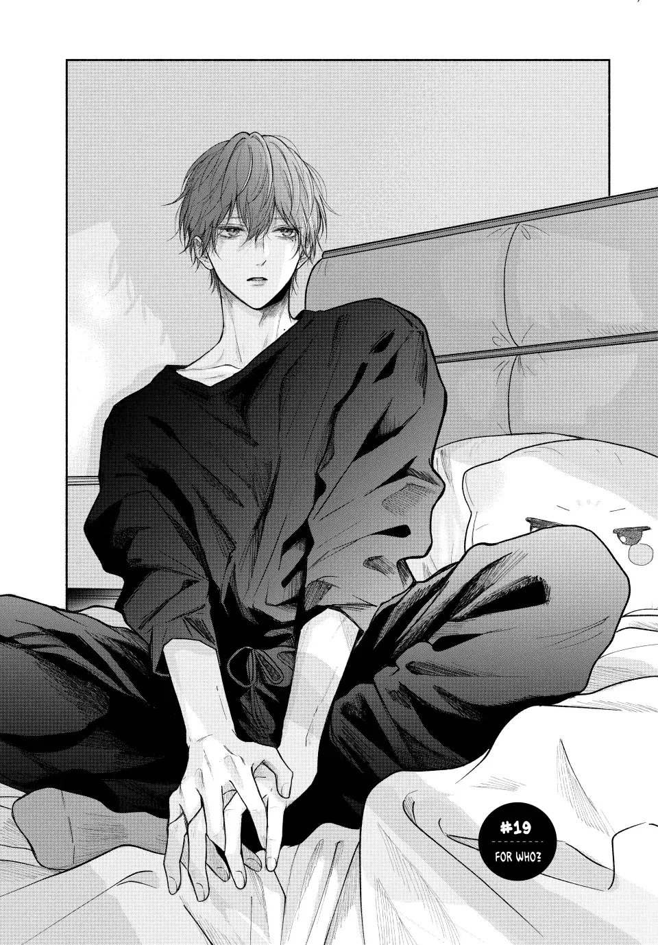 Tamaranai no wa Koi na no ka? - Chapter 19.1 Page 1