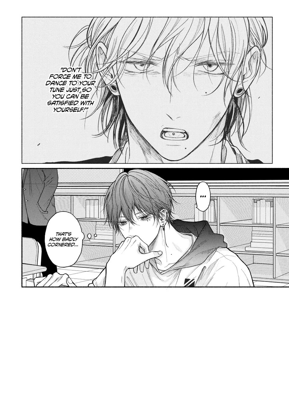 Tamaranai no wa Koi na no ka? - Chapter 19.1 Page 2