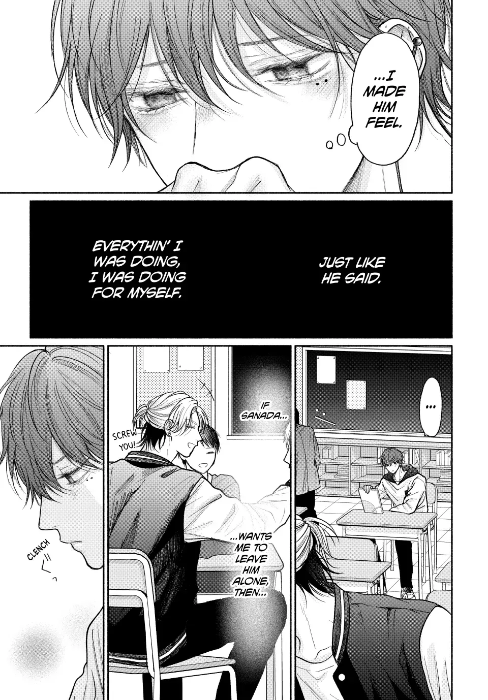 Tamaranai no wa Koi na no ka? - Chapter 19.1 Page 3