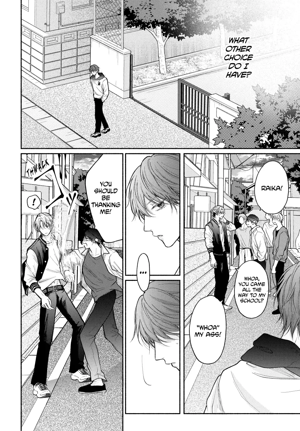 Tamaranai no wa Koi na no ka? - Chapter 19.1 Page 4