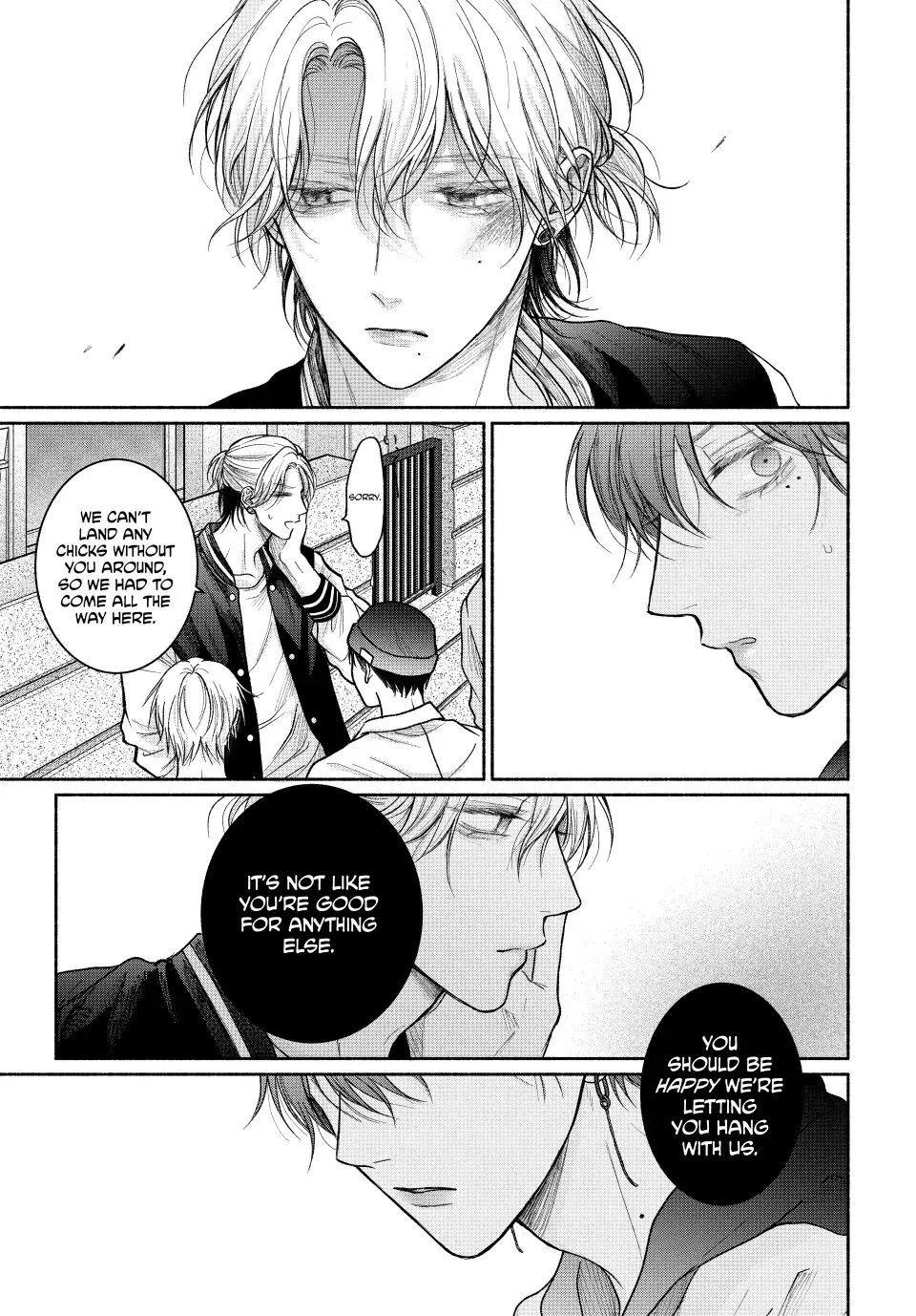 Tamaranai no wa Koi na no ka? - Chapter 19.1 Page 5