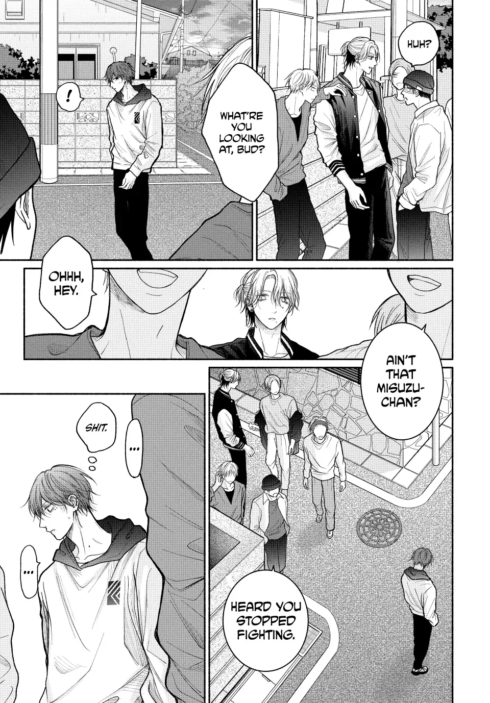 Tamaranai no wa Koi na no ka? - Chapter 19.1 Page 7