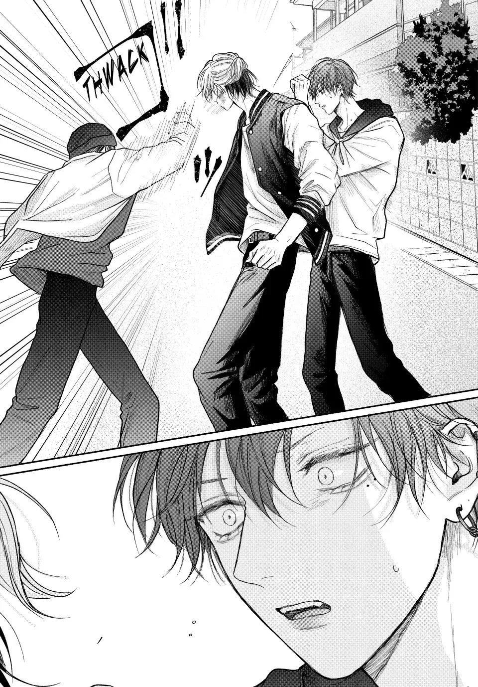 Tamaranai no wa Koi na no ka? - Chapter 19.1 Page 9