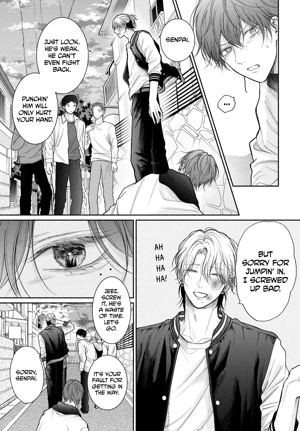 Tamaranai no wa Koi na no ka? - Chapter 19.1 Page 11