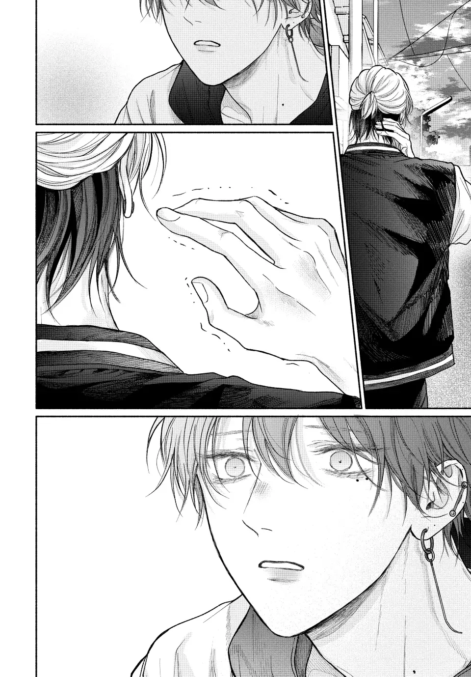 Tamaranai no wa Koi na no ka? - Chapter 19.1 Page 12