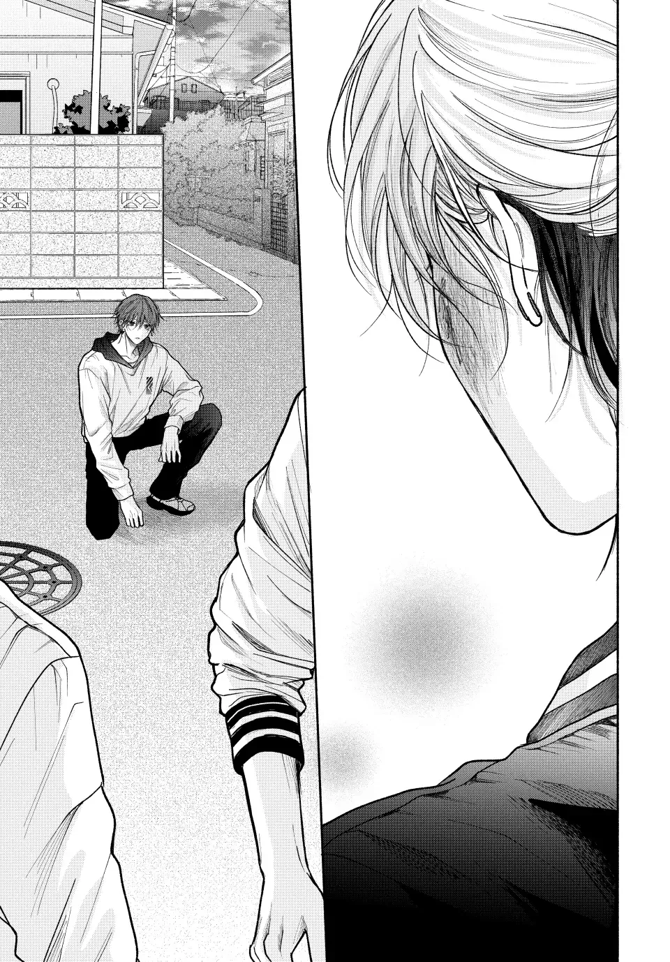 Tamaranai no wa Koi na no ka? - Chapter 19.1 Page 13