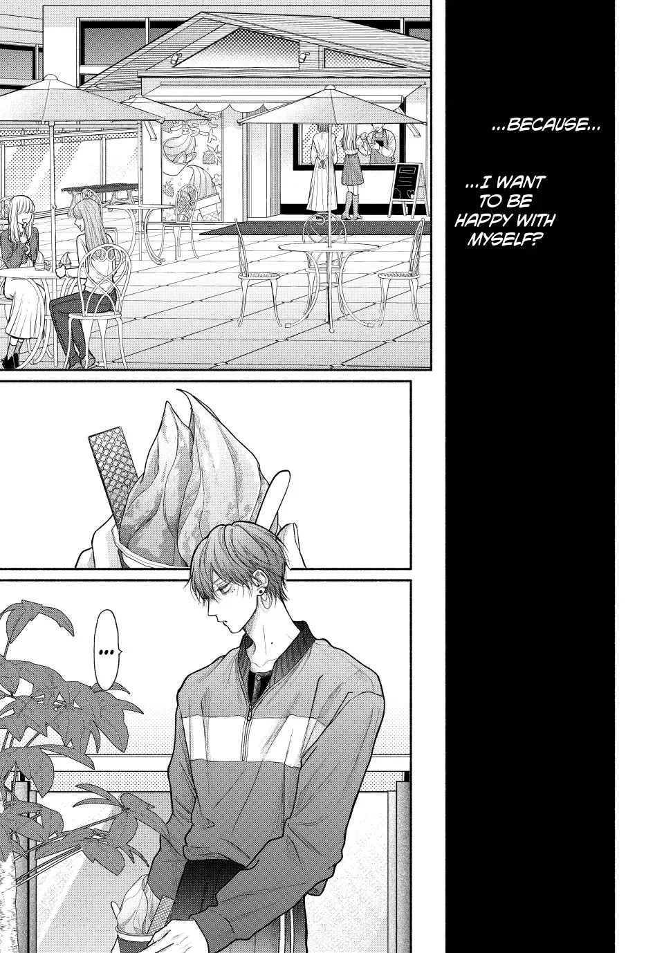 Tamaranai no wa Koi na no ka? - Chapter 19.1 Page 19