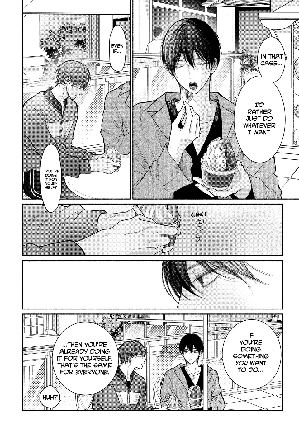 Tamaranai no wa Koi na no ka? - Chapter 19.2 Page 6