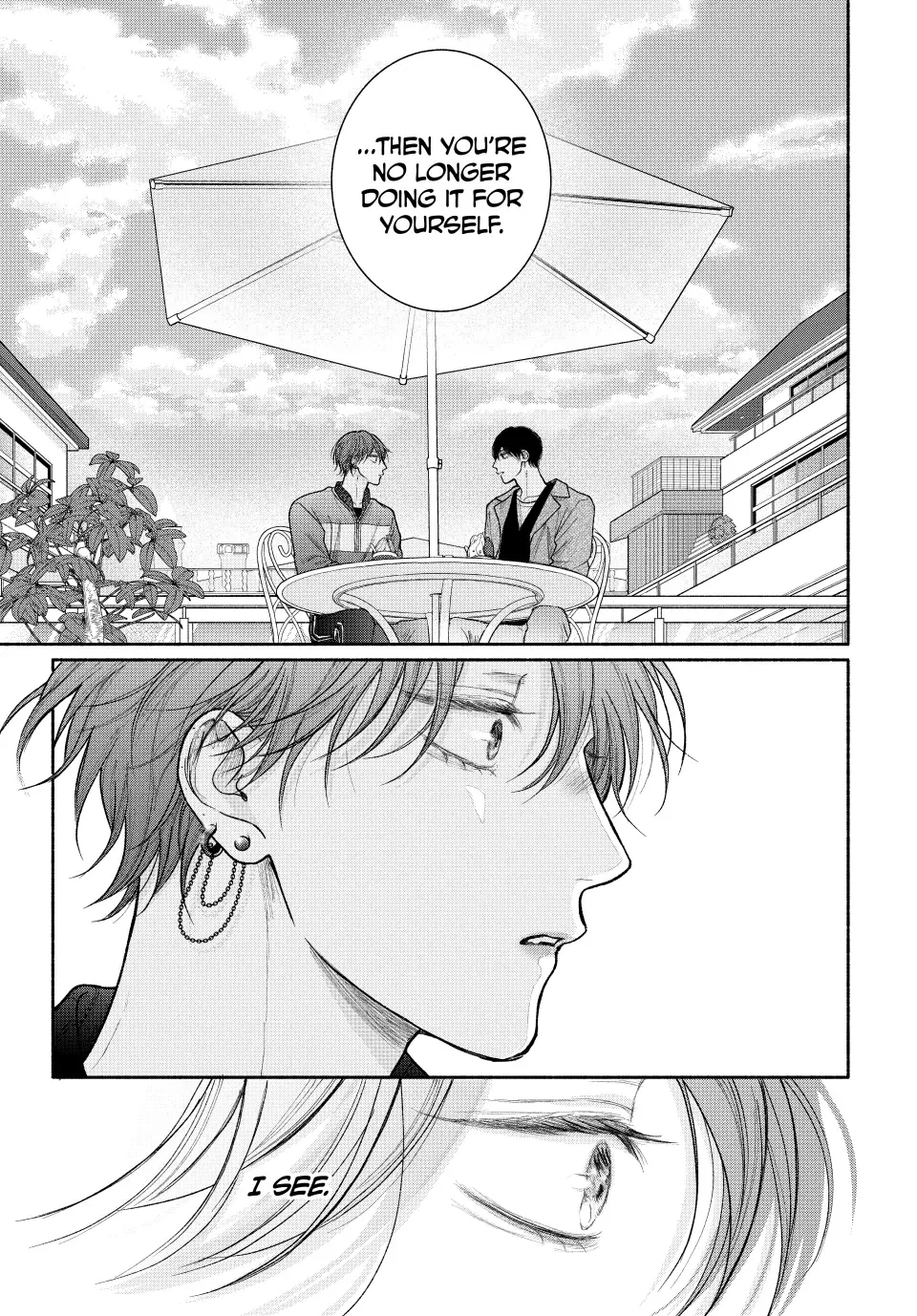 Tamaranai no wa Koi na no ka? - Chapter 19.2 Page 9