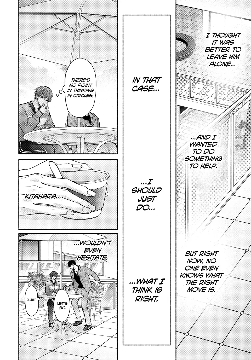 Tamaranai no wa Koi na no ka? - Chapter 19.2 Page 10